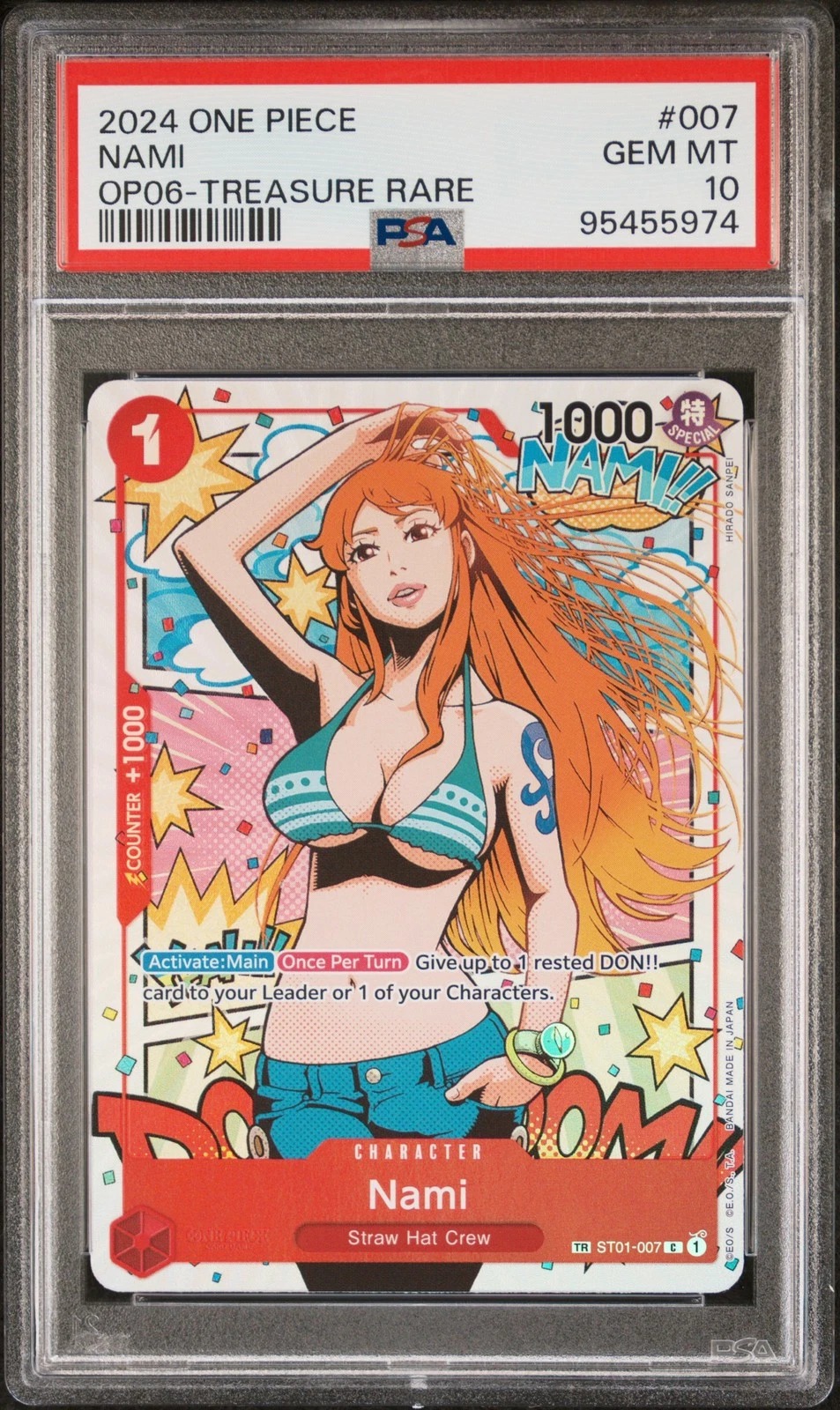 Nami